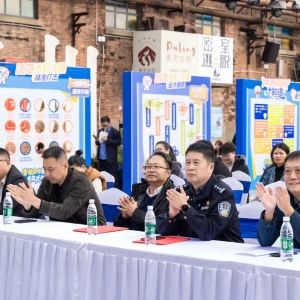 郑州市金水区创新“警体合作”模式 掀起全民反诈新热潮