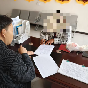 驻马店市新蔡县练村司法所：一碗水端平解心结 人民调解续亲情