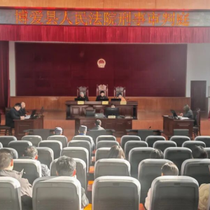 博爱县检察院开展庭审观摩评议活动