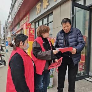 焦作高新区文昌街道：志愿者进社区 讲安全防诈骗