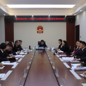 焦作市检察院到武陟县检察院督导调研检察工作