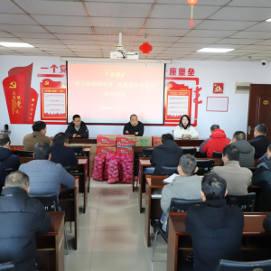 义煤公司千秋煤矿：慰问暖一线 聚力战四季度