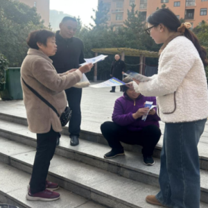 2025年汝南县财政局开展“党员服务进社区·贴心服务暖人心”志愿者活动