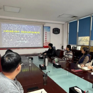 焦作市国土空间规划研究中心：深耕城市更新实践 锤炼规划专业本领