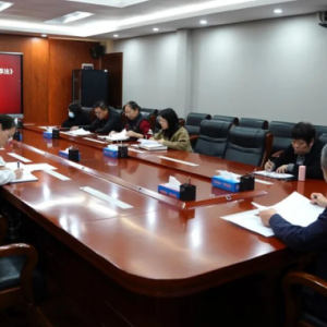 焦作市山阳区检察院召开党组理论学习中心组专题学习《反有组织犯罪法》