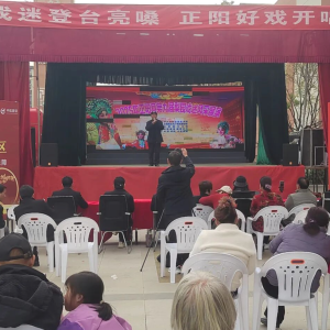 驻马店市正阳县：戏迷登台亮嗓 正阳好戏开场