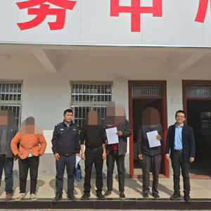 驻马店市新蔡县砖店司法所：倾情调解赡养纠纷 温情守护老有所养