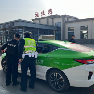 渑池所多措并举筑牢文明交通日安全防线