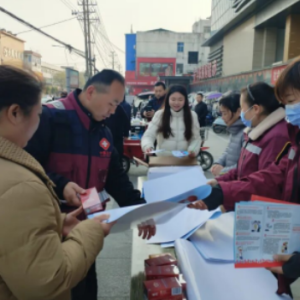 驻马店市正阳县开展第38个“世界艾滋病日”宣传活动