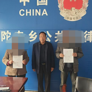 驻马店市新蔡县弥陀寺司法所：民间借贷起纠纷 依法调解护友情