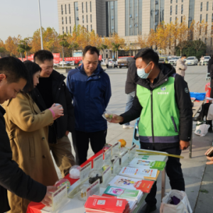 驻马店市新蔡县公安局积极开展禁毒防艾主题宣传活动