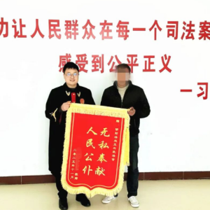 修武法院法官实质解纷彰显司法公信力