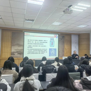 焦作司法：靶向宣传 护航成长 焦作市太行戒毒所织密青少年禁毒网