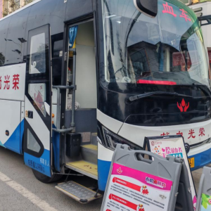 驻马店市汝南县老君庙镇组织开展无偿献血活动 用爱心传递温暖担当