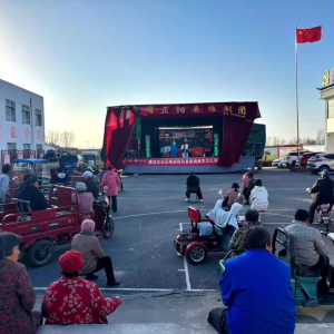 驻马店市正阳县清源街道：戏曲下乡暖人心文明新风润万家