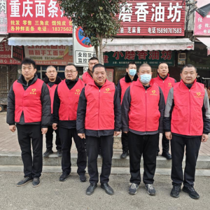 驻马店市西平县城市管理局开展2025年“12·5”国际志愿者日主题活动