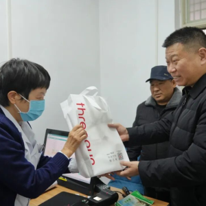情系一线暖人心 关怀慰问鼓干劲  焦煤中央医院领导慰问门诊一线专家