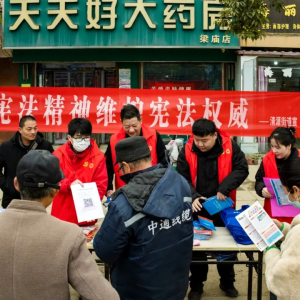 正阳县清源街道：多部门联动“赶大集”普法惠民“不打烊”