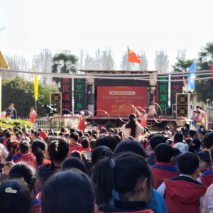 驻马店市新蔡县弥陀寺乡“送戏下乡”走进校园 杂技盛宴点亮学子艺术梦