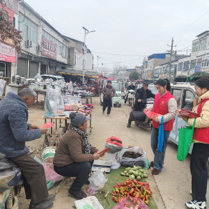 驻马店市新蔡县顿岗司法所开展“12·4”国家宪法日法治宣传活动