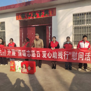 驻马店市正阳县：党建引领育新人 实干担当显初心