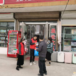 驻马店市新蔡县佛阁寺司法所开展国家宪法日宣传活动