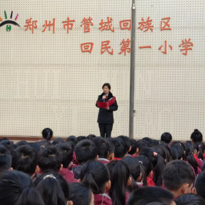 法治护航青春 管城法院送法进校园精准普法