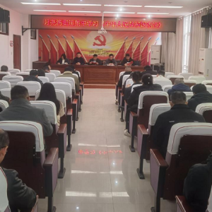 驻马店市新蔡县月亮湾司法所开展《中华人民共和国宪法》集中学习活动