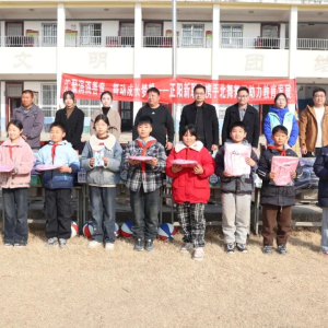 驻马店市正阳县汇聚涓滴善意 舞动成长梦想