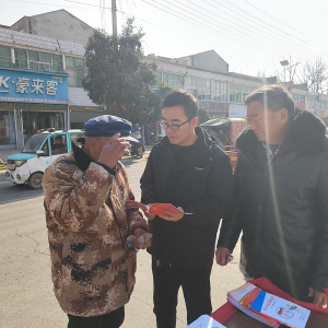 驻马店市新蔡县余店司法所开展宪法宣传活动