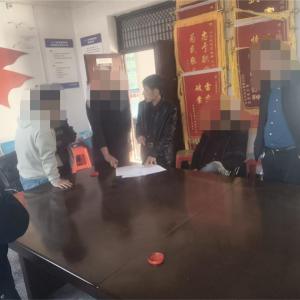 驻马店市新蔡县今是司法所：亲兄弟反目成仇 调委会巧化积怨