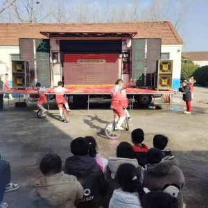 驻马店市新蔡县“舞台艺术送基层”惠民演出活动走进棠村镇