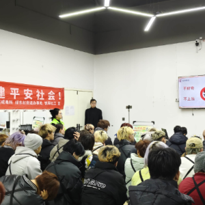 指尖造美不碰 “毒” 少年逐梦守净土