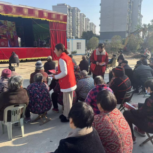 驻马店市新蔡县今是司法所：送法下乡润民心 文艺演汇传法治