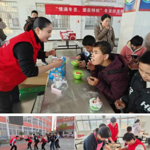 驻马店市正阳县谷养元公司走访慰问特殊学校