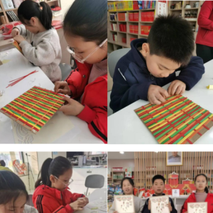 驻马店市新蔡县新华书店手工研学活动——DIY非遗竹编画