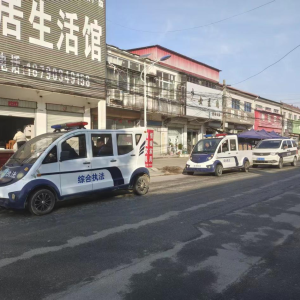 驻马店市新蔡县练村镇多措并举推进全域禁燃禁放工作