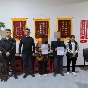 驻马店市新蔡县孙召司法所：人民调解化纠纷 租赁矛盾巧化解