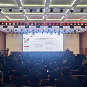 驻马店市正阳县委宣讲团到该县公安局宣讲党的二十届四中全会精神