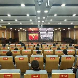 榜样如灯 照亮司法为民路 ——丁宇翔同志先进事迹引发干警强烈共鸣