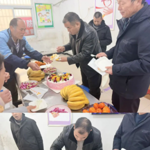 驻马店市正阳县元旦暖宴启新程 福利院以爱践行“老有善养”