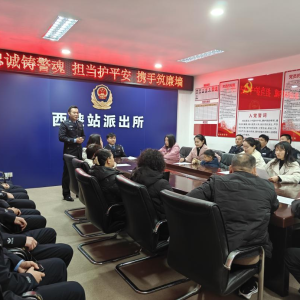 警属组团进警营 体验别样“警彩”