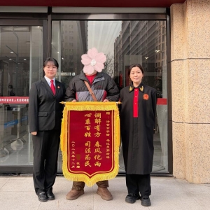 十年！母子再牵手，感谢这场“柔性执行”