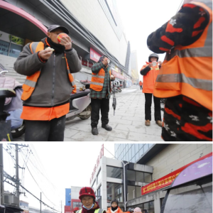 驻马店市正阳县：一碗热粥暖腊八 爱心传递满全城