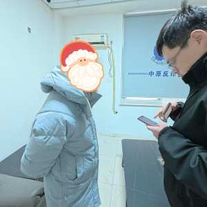 警银联动快速预警 中原公安成功拦截现金14万元