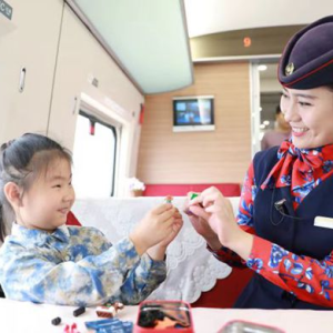 2026年春运大幕今日开启  高铁乘务组温情护航归家路