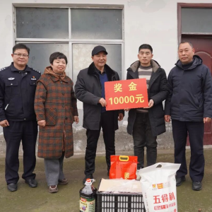 寒冬送暖 致敬英雄 驻马店市正阳县见义勇为协会开展春节慰问活动