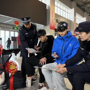 郑州金水公安：护航春运 守护旅客“平安路”