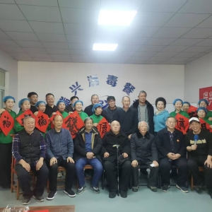 迎春策马书福联  墨香腾骏送祥瑞”一一安阳市洹上名门书画院走进企业开展迎新春慰问公益活动