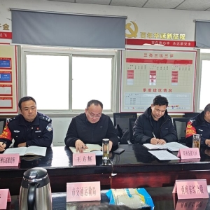 筑牢春运安全防线 守护旅客平安归途